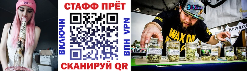 Купить наркотики сайты Иноземцево Бошки Шишки Альфа ПВП Меф мяу мяу Псилоцибиновые грибы Кокаин
