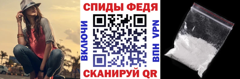 Amphetamine 97%  hydra вход  Иноземцево  закладка 