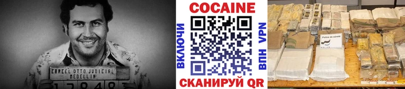 OMG сайт  Иноземцево  КОКАИН VHQ  даркнет сайт 