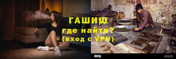 героин Дмитриев