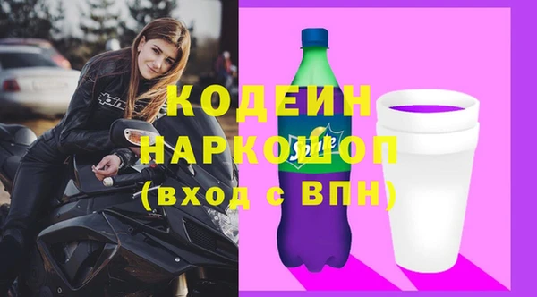 героин Дмитриев