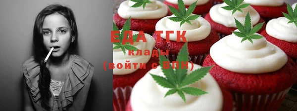 героин Дмитриев