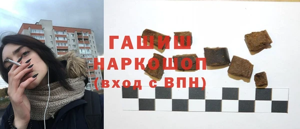 героин Дмитриев