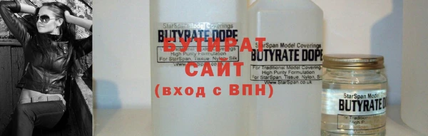 героин Дмитриев