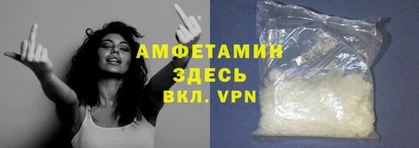 трава Дмитровск