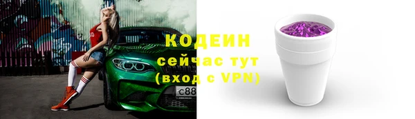 героин Дмитриев