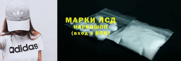 героин Дмитриев