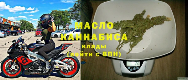 героин Дмитриев