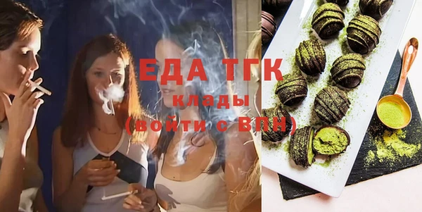 героин Дмитриев