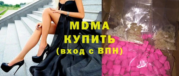 трава Нягань