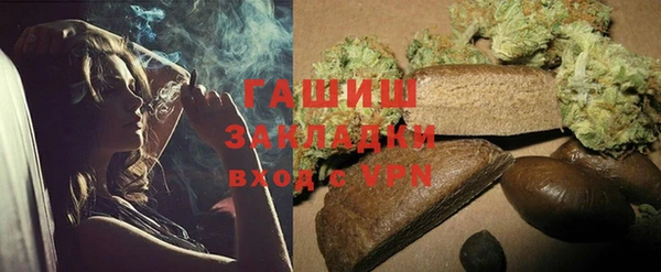 героин Дмитриев
