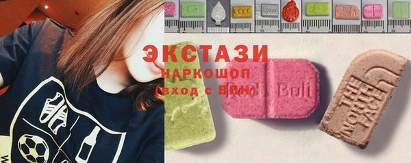 героин Дмитриев