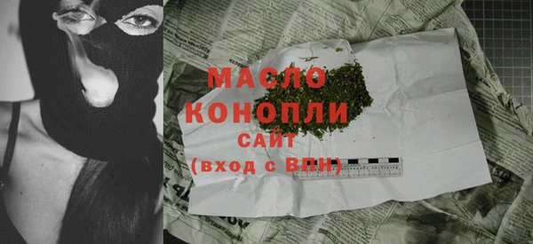 героин Дмитриев