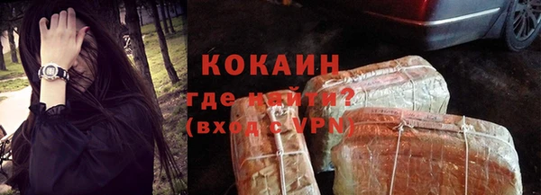 дмт Нязепетровск