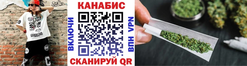 где купить наркоту  Иноземцево  МАРИХУАНА AK-47 